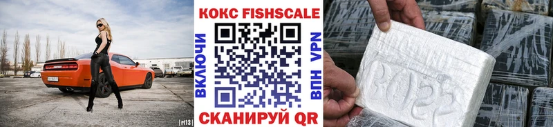 COCAIN Columbia  Каргополь 