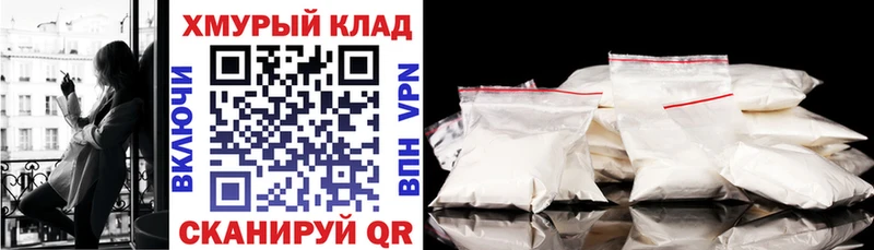 ГЕРОИН гречка Каргополь
