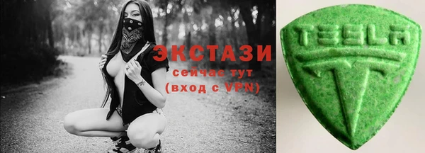 мдпв Нягань