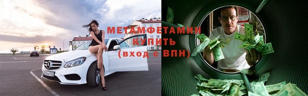 ГАЛЛЮЦИНОГЕННЫЕ ГРИБЫ Вуктыл