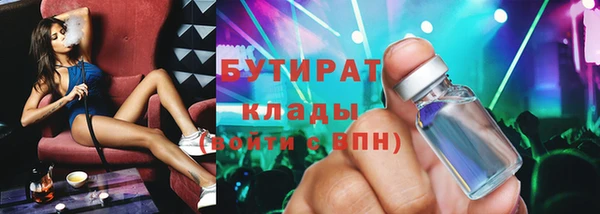 кокаин перу Каменка