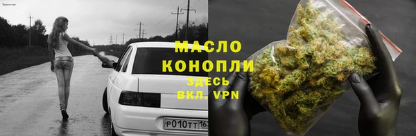 кокаин перу Каменка