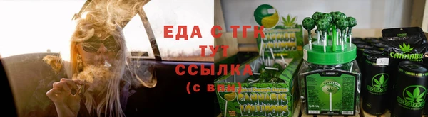 героин Всеволожск
