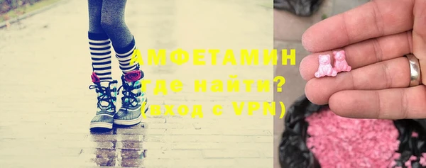 кокаин перу Каменка