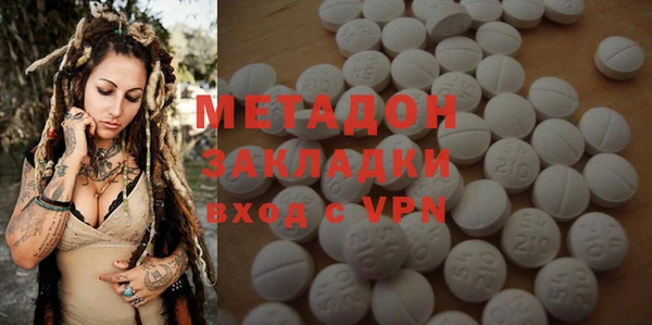 меф Каменск-Шахтинский