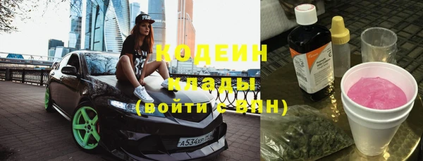 твердый Воткинск