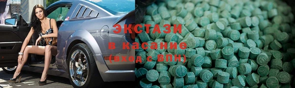 твердый Воткинск