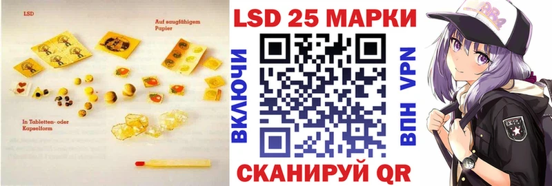 Лсд 25 экстази кислота  OMG как зайти  Каргополь 