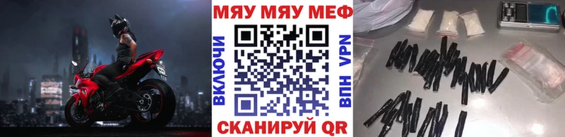 МЕФ 4 MMC  Каргополь 