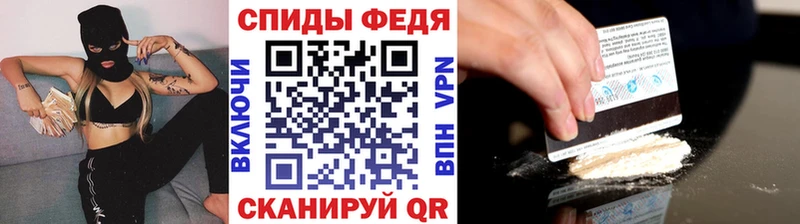 даркнет сайт  mega ссылка  Первитин пудра  Каргополь 